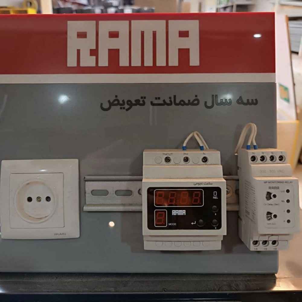 1760342523149.webp 1760342523149.webp