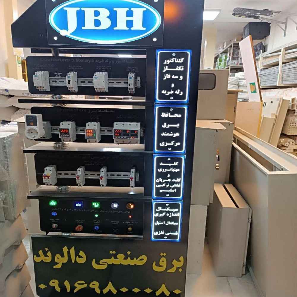 1760342663669.webp 1760342663669.webp